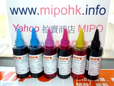 MIPO MPE 100ml Photo Ink ( Cyan )澄藍色