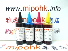 MIPO MPB 100ml Photo Ink ( Yellow )黃色